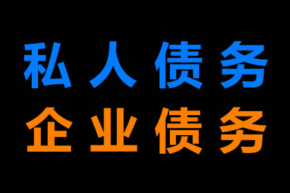 信用卡逾期利息计算方法揭秘